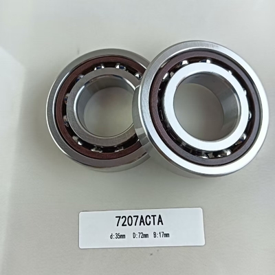 単列35*72*17mm 角型接触球軸承 7207AC 25°接触角