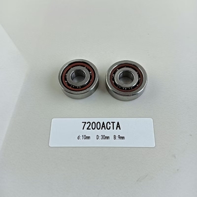 7200AC 角式接触ボールベアリング 10*30*9mm 25°接触角とOPENシールタイプ