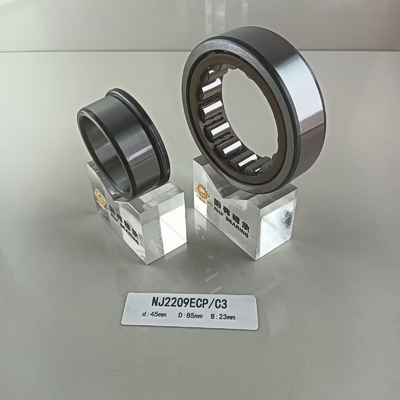 45*85*23mm NU/NJ/NF2209ECP 建設機械用の円筒型ローラーベアリング