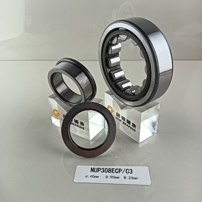 単列 NUP308ECP 40*90*23mm の円筒型ローラーベアリング